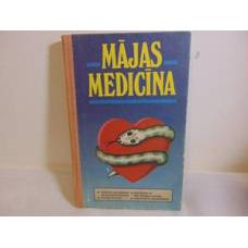 Mājas medicīna